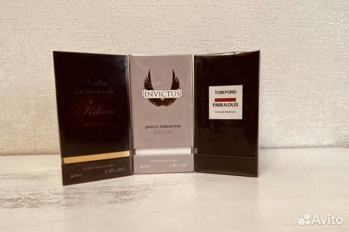 Духи мужские, 67мл