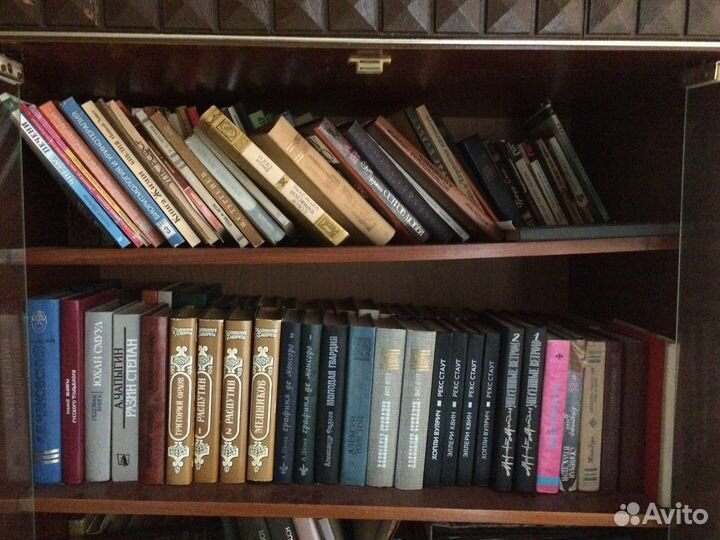 Книги СССР
