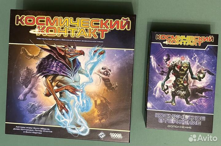 Настольные игры