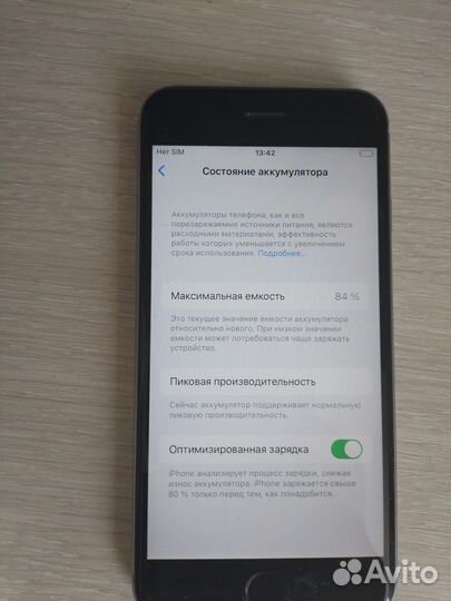 iPhone 6S, 64 ГБ