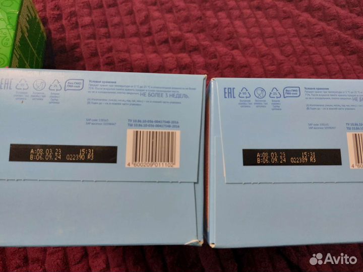 Детская смесь