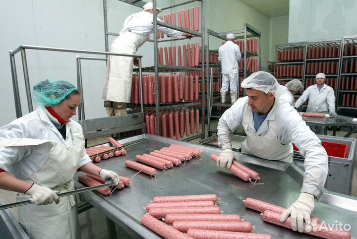 Вакансия на производство мясных деликатесов