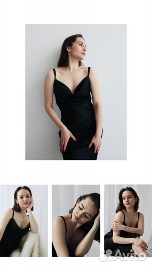 Фотосессия