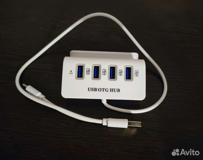 Хаб/Переходник (USB Type-C/ 4xUSB 3.0)