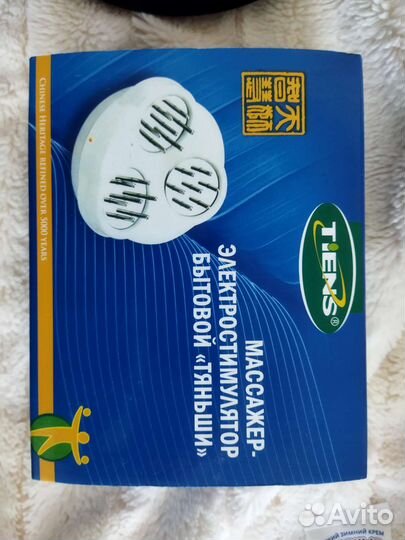 Массажёр электростимулятор Тяньши