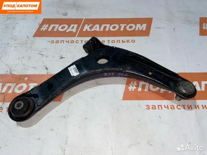 Рычаг передний левый нижний Mitsubishi Outlander 2