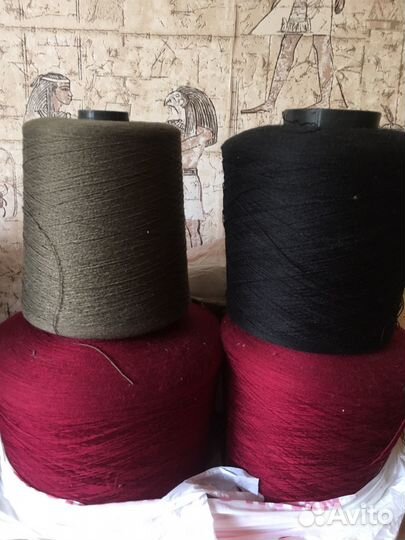 Пряжа нитки для вязания