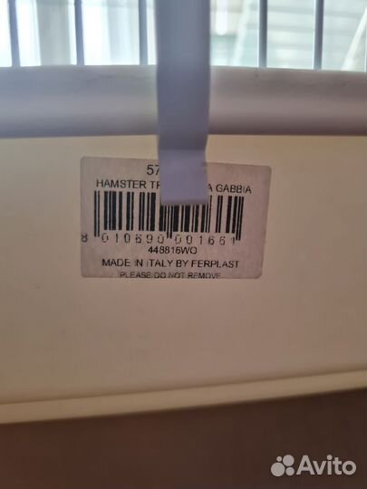 Клетка для грызунов ferplast, колесо