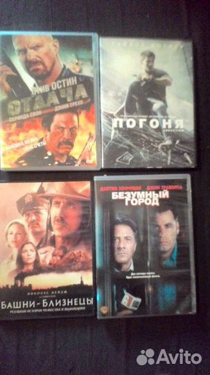 Интересные фильмы 3 часть