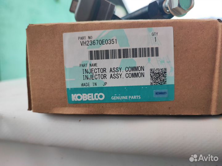 Форсунки дизельные Denso