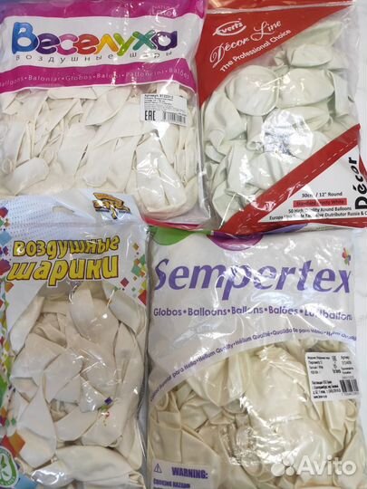 Воздушные шарики оптом