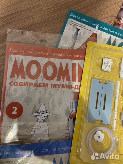 Журнал moomin