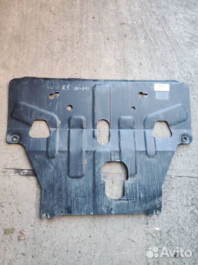 Защита двигателя Kia K5