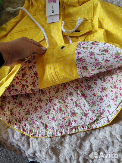 Куртка детская