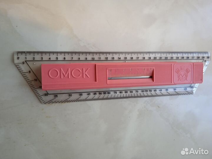 Канцтовары из СССР