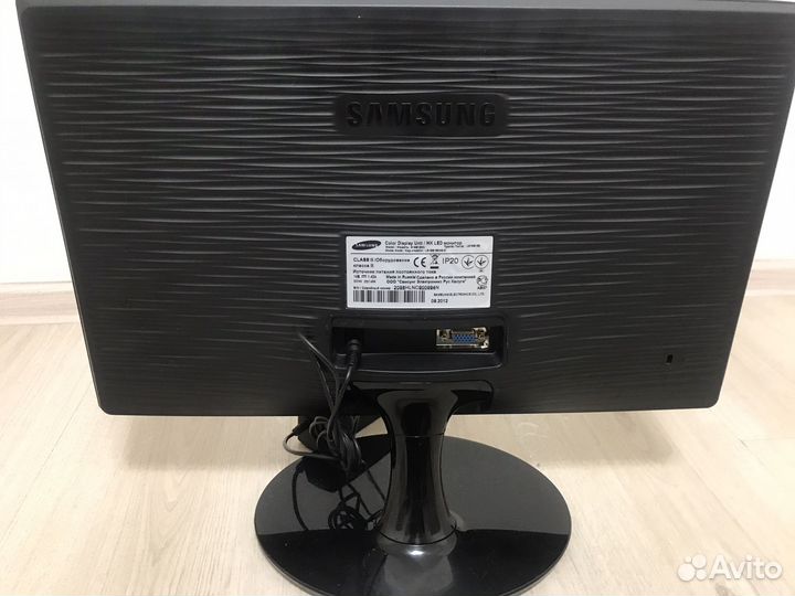 Монитор Samsung S19B15ON