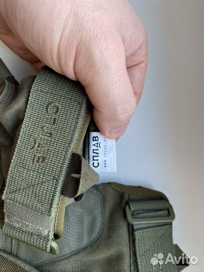 Перчатки сплав