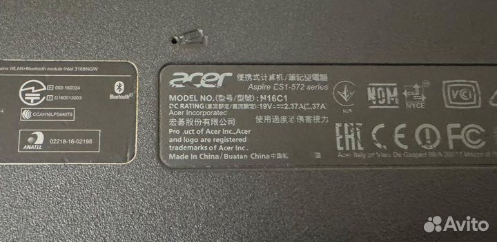 Acer aspire es1 572