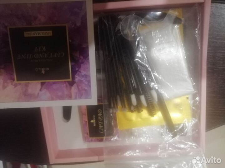 Ресницы и брови набор