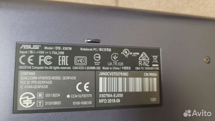 Оригинальное зарядное на ноутбук asus x507m