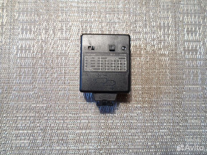 Фотовспышка Электроника фэ-31