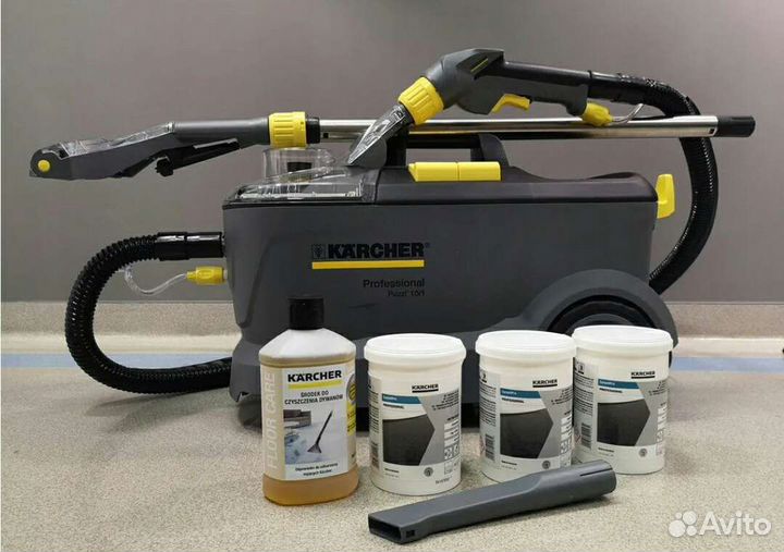 Аренда моющего пылесоса Karcher (срочная доставка)