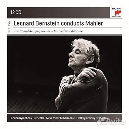 Leonard bernstein - Mahler: Leonard Bernstein Con