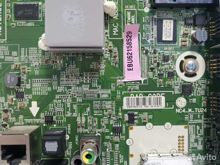 Телевизор LG 42LA667V (Разбор)(По запчастям)