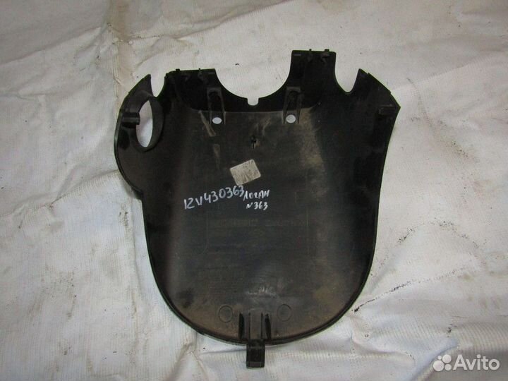 Кожух рулевой колонки нижний Logan 2005-2014