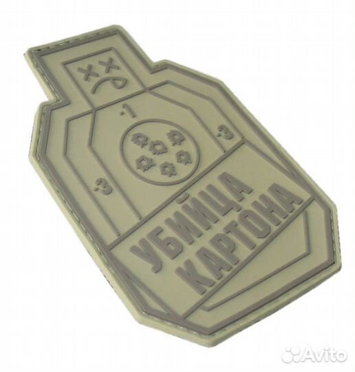 Шеврон на липучке iF патч 