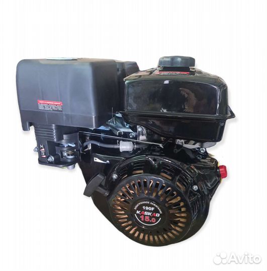 Двигатель kaskad 190F вал 25мм