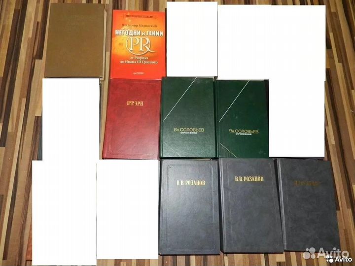 Книги по религии, философии, истории часть 3