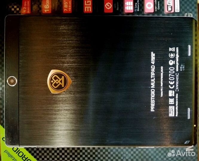Планшет Prestigio Multipad 4 diamond 7.85