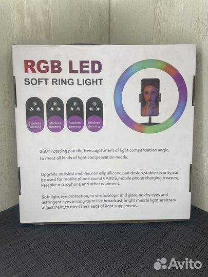 Кольцевая лампа 36 см