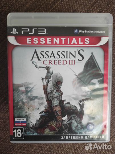 Диски для ps3 и xbox one