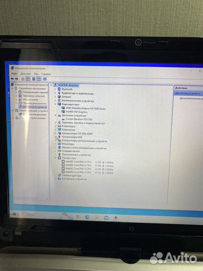 HP touchsmart tm2-2090ee
