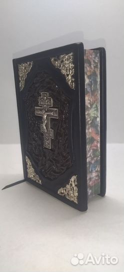 Святое Евангелие крупный шрифт