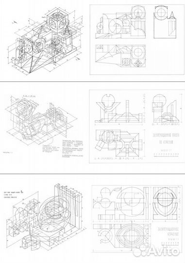 Репетитор по академическому рисунку и черчению