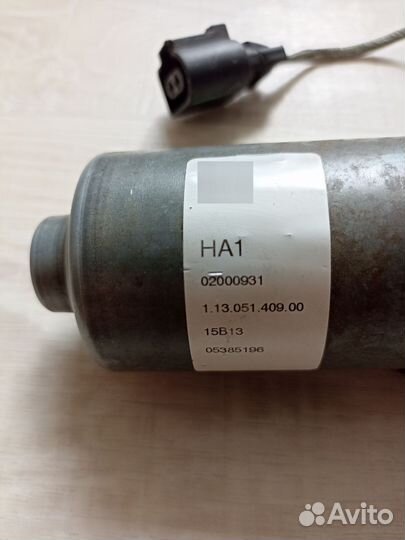 Насос управления полным приводом Volkswagen Haldex