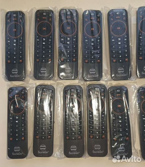 Пульты для тв приставок Билайн тв. Новые