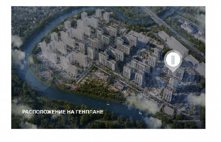 Помещение свободного назначения 83.79 кв.м