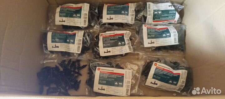 Винт r16 пласт. фасадный/цокольный Технониколь