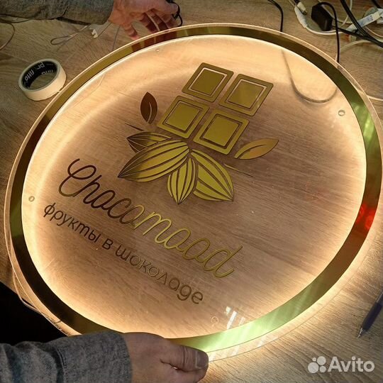 Световые лайтбоксы / Декор / Буквы