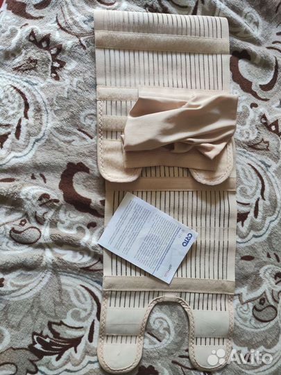 Бандаж послеоперационный на брюшную стенку