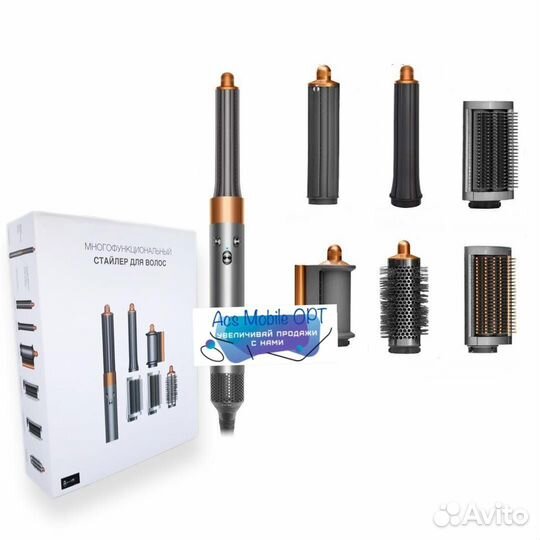 Стайлер 6в1 оптом