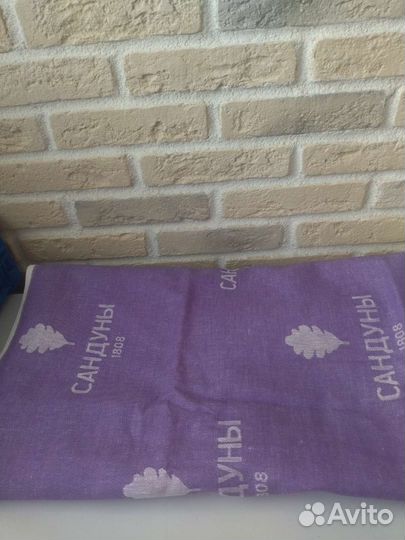 Простынь для сауны или массажа