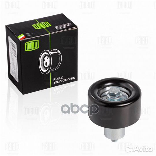 Ролик привод. ремня для а/м ГАЗель Next/Бизнес