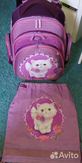 Рюкзак Hummingbird 1-4 класс