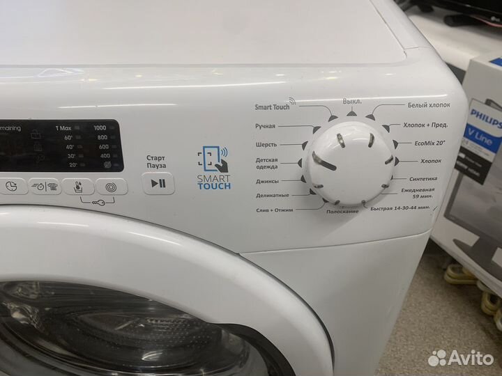 Стиральная машина candy cs341052d1/207