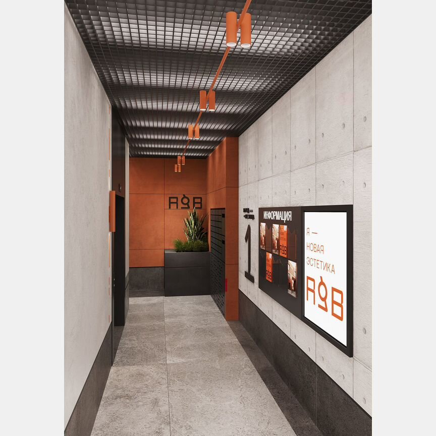 2-к. квартира, 69,3 м², 3/9 эт.